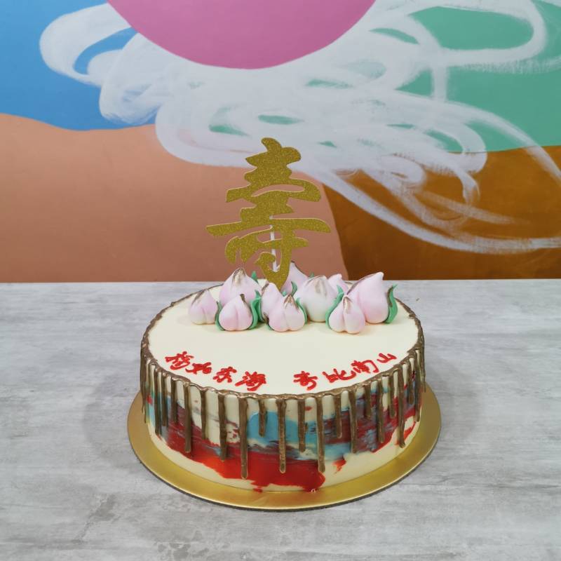 Nanatang Baking Studio Shou Drip Cake-1