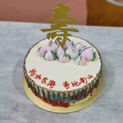 Nanatang Baking Studio Shou Drip Cake