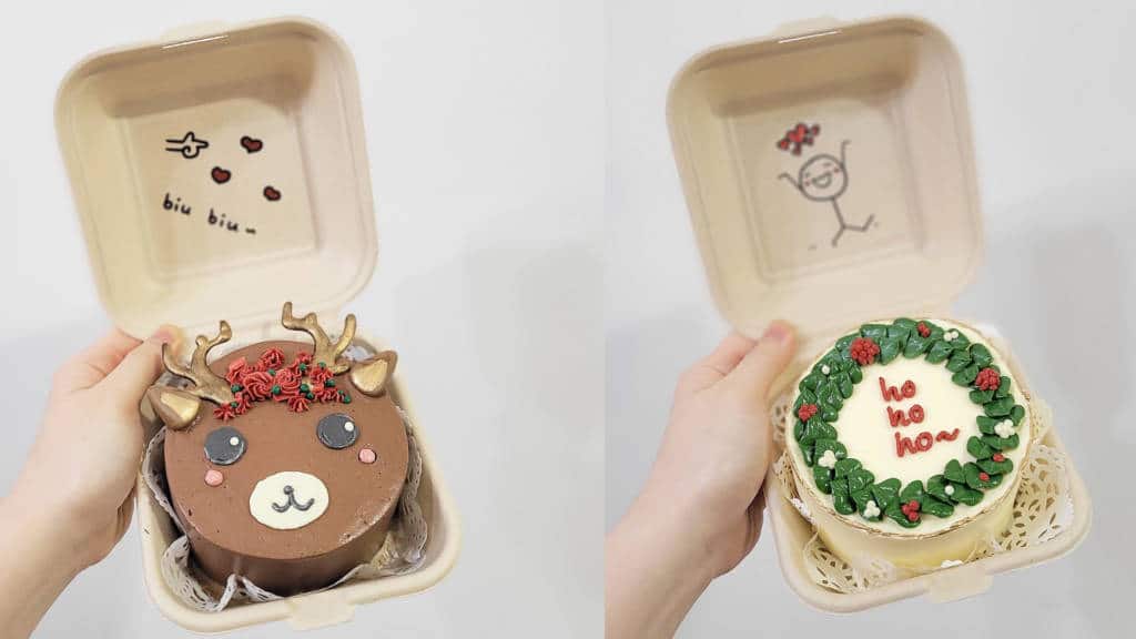 Christmas Exclusive: Korean Bento Cakes